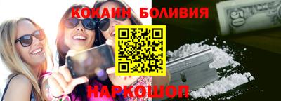 mix Пенза