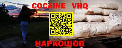 герыч Первоуральск