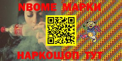 mix Пенза