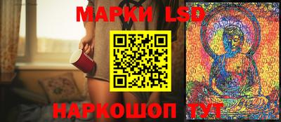 mix Пенза