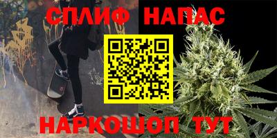 герыч Первоуральск