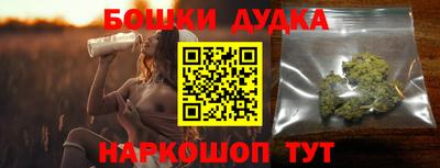 СК Партизанск