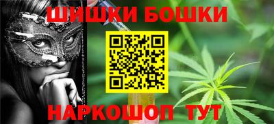 герыч Первоуральск