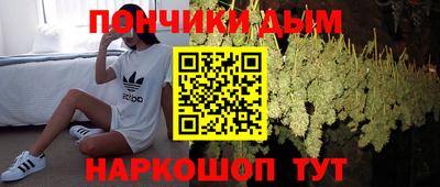 СК Партизанск