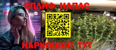 герыч Первоуральск