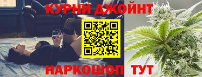 mix Пенза