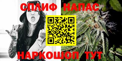 герыч Первоуральск