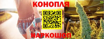 СК Партизанск