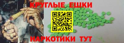 mix Пенза