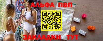 mix Пенза