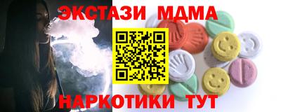 герыч Первоуральск