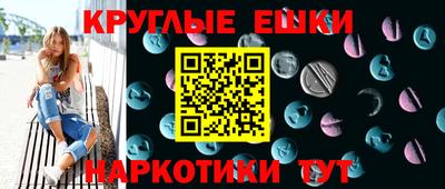 mix Пенза