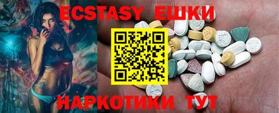 mix Пенза