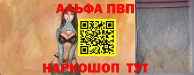 mix Пенза