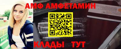 герыч Первоуральск