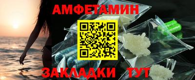 mix Пенза