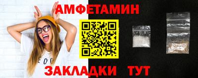 герыч Первоуральск