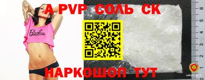 mix Пенза