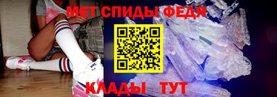 mix Пенза