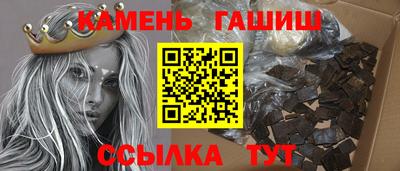mix Пенза