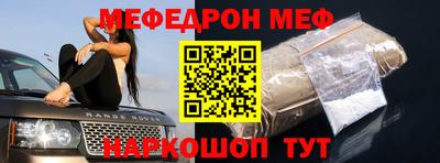 герыч Первоуральск