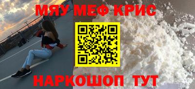 герыч Первоуральск