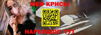 СК Партизанск