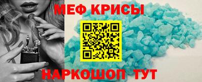 mix Пенза