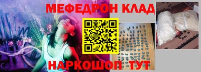 mix Пенза